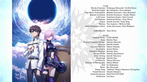 fate grand order english dub.